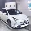 toyota prius 2016 -TOYOTA--Prius ZVW51-8020971---TOYOTA--Prius ZVW51-8020971- image 1