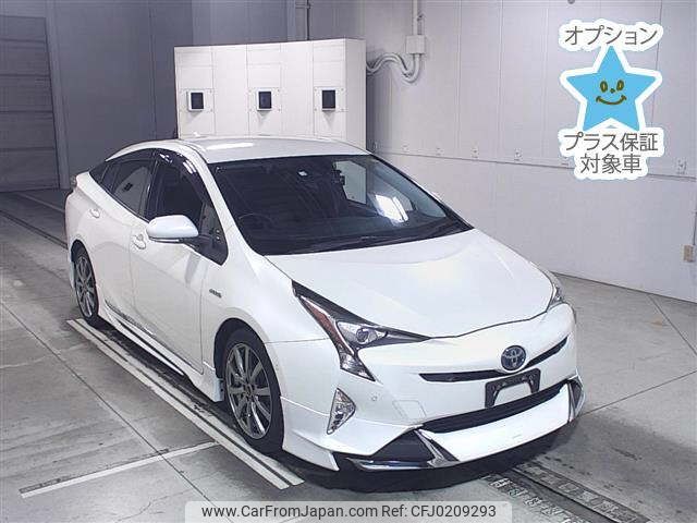 toyota prius 2016 -TOYOTA--Prius ZVW51-8020971---TOYOTA--Prius ZVW51-8020971- image 1