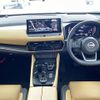 nissan x-trail 2022 -NISSAN--X-Trail 6AA-SNT33--SNT33-009581---NISSAN--X-Trail 6AA-SNT33--SNT33-009581- image 17