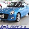 daihatsu copen 2023 -DAIHATSU--Copen 3BA-LA400K--LA400K-0055880---DAIHATSU--Copen 3BA-LA400K--LA400K-0055880- image 29