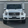 mercedes-benz g-class 2023 -MERCEDES-BENZ--Benz G Class 3DA-463350--W1N4633502X468633---MERCEDES-BENZ--Benz G Class 3DA-463350--W1N4633502X468633- image 14