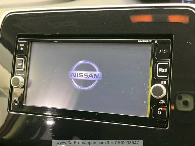 nissan serena 2016 -NISSAN--Serena DAA-GFC27--GFC27-020250---NISSAN--Serena DAA-GFC27--GFC27-020250- image 2