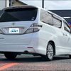 toyota vellfire 2009 -TOYOTA 【名変中 】--Vellfire ANH20W--8049117---TOYOTA 【名変中 】--Vellfire ANH20W--8049117- image 2