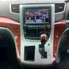 toyota alphard 2011 -TOYOTA 【大分 300ﾊ6625】--Alphard ANH20W--8186687---TOYOTA 【大分 300ﾊ6625】--Alphard ANH20W--8186687- image 22