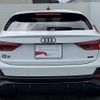 audi q3 2022 CFJ1810470 image 19