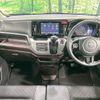 honda n-wgn 2013 CFJ1524695 image 3