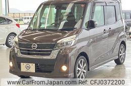 nissan dayz-roox 2019 quick_quick_DBA-B21A_B21A-0588089