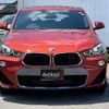 bmw x2 2018 quick_quick_YH20_WBAYH520X0EK62355 image 17