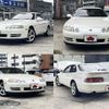 toyota soarer 1996 504928-930467 image 8