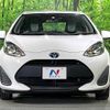 toyota aqua 2018 quick_quick_NHP10_NHP10-6673560 image 14