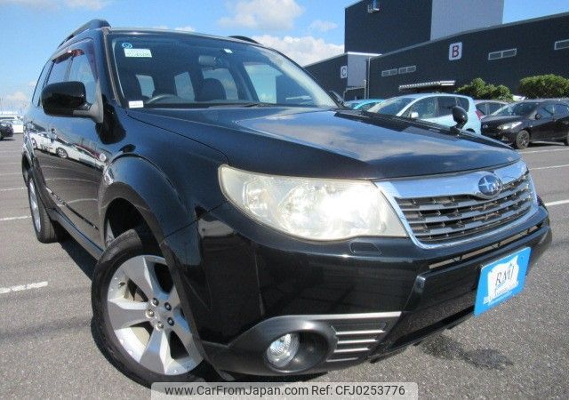 subaru forester 2010 REALMOTOR_Y2024090270F-12 image 2