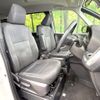 toyota noah 2022 CFJ1568983 image 8