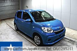 toyota passo 2022 -TOYOTA--Passo M700A--M700A-0221830---TOYOTA--Passo M700A--M700A-0221830-