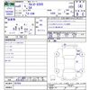 subaru alcyone-svx 1996 -SUBARU--Alcyone SVX CXW--007059---SUBARU--Alcyone SVX CXW--007059- image 3