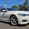 bmw 3-series 2015 -BMW--BMW 3 Series 3A20--0F999902---BMW--BMW 3 Series 3A20--0F999902- image 15