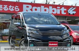 nissan serena 2016 quick_quick_GC27_GC27-000461