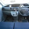 daihatsu move 2008 -DAIHATSU 【滋賀 580ｾ9347】--Move DBA-L175S--L175S-0139984---DAIHATSU 【滋賀 580ｾ9347】--Move DBA-L175S--L175S-0139984- image 4