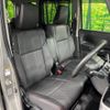 suzuki spacia 2018 CFJ1696587 image 8