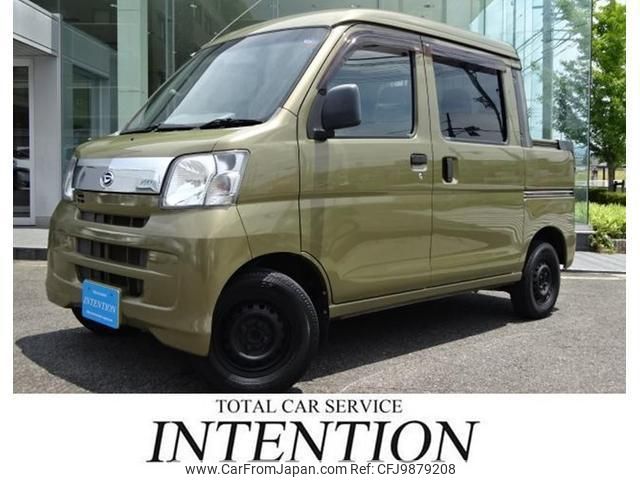 daihatsu hijet-cargo 2017 quick_quick_S321W_S321W-0006755 image 1