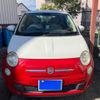 fiat 500 2011 CFJ0230696 image 1