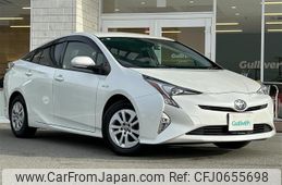 toyota prius 2016 -TOYOTA--Prius DAA-ZVW50--ZVW50-6061397---TOYOTA--Prius DAA-ZVW50--ZVW50-6061397-