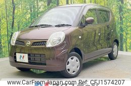 nissan moco 2009 CFJ1574207