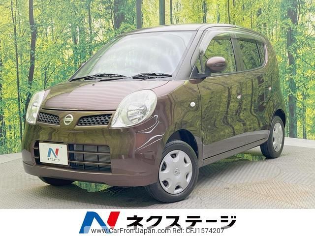 nissan moco 2009 CFJ1574207 image 1