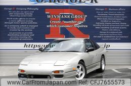 Used Nissan 180sx For Sale With Photos And Prices