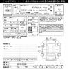 nissan x-trail 2023 -NISSAN--X-Trail SNT33-012551---NISSAN--X-Trail SNT33-012551- image 3