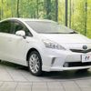 toyota prius-α 2013 -TOYOTA--Prius α DAA-ZVW41W--ZVW41-3296966---TOYOTA--Prius α DAA-ZVW41W--ZVW41-3296966- image 17