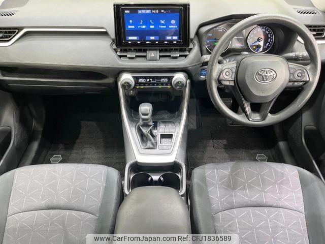 toyota rav4 2019 CFJ1836589 image 2