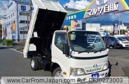 hino dutro 2015 GOO_NET_EXCHANGE_0600699A30241002W001