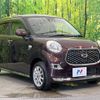 daihatsu cast 2019 -DAIHATSU--Cast DBA-LA250S--LA250S-0161481---DAIHATSU--Cast DBA-LA250S--LA250S-0161481- image 17