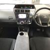 toyota prius-α 2013 -TOYOTA--Prius α ZVW41W-3324150---TOYOTA--Prius α ZVW41W-3324150- image 6