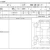 toyota copen 2022 -TOYOTA--Toyota Copen 3BA-LA400A--LA400A-0004233---TOYOTA--Toyota Copen 3BA-LA400A--LA400A-0004233- image 3