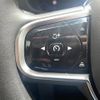 volvo xc60 2023 -VOLVO--Volvo XC60 5AA-UB420TXCM--YV1UZL1M8P1357631---VOLVO--Volvo XC60 5AA-UB420TXCM--YV1UZL1M8P1357631- image 21