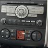 nissan serena 2010 -NISSAN--Serena DBA-CC25--CC25-366970---NISSAN--Serena DBA-CC25--CC25-366970- image 20