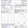 honda integra 1996 -HONDA 【静岡 542ﾛ18】--Integra DC2--1107982---HONDA 【静岡 542ﾛ18】--Integra DC2--1107982- image 3