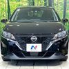 nissan note 2023 quick_quick_E13_E13-223507 image 14