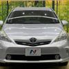 toyota prius-α 2013 -TOYOTA--Prius α DAA-ZVW41W--ZVW41-3265341---TOYOTA--Prius α DAA-ZVW41W--ZVW41-3265341- image 15