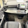honda freed 2012 AF-GP3-1021036 image 11