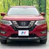 nissan x-trail 2020 -NISSAN--X-Trail 5BA-T32--T32-555409---NISSAN--X-Trail 5BA-T32--T32-555409- image 15