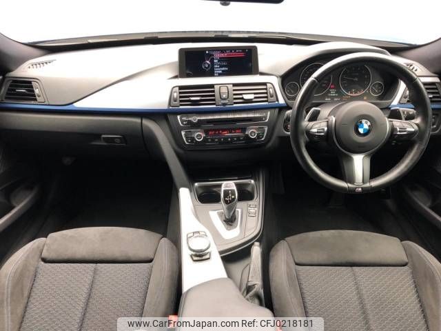 bmw 3-series 2015 -BMW--BMW 3 Series DBA-3X20--WBA3X12090D734959---BMW--BMW 3 Series DBA-3X20--WBA3X12090D734959- image 2