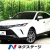 toyota harrier 2023 -TOYOTA--Harrier 6AA-AXUH80--AXUH80-0053387---TOYOTA--Harrier 6AA-AXUH80--AXUH80-0053387- image 1