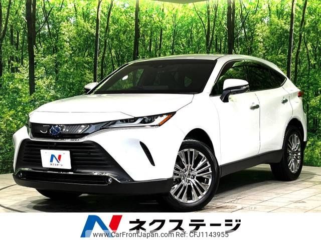 toyota harrier 2023 -TOYOTA--Harrier 6AA-AXUH80--AXUH80-0053387---TOYOTA--Harrier 6AA-AXUH80--AXUH80-0053387- image 1
