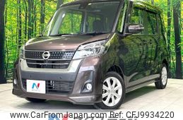 nissan dayz-roox 2019 -NISSAN--DAYZ Roox DBA-B21A--B21A-0571109---NISSAN--DAYZ Roox DBA-B21A--B21A-0571109-