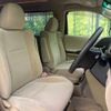 toyota alphard 2013 -TOYOTA--Alphard DBA-ANH20W--ANH20-8293135---TOYOTA--Alphard DBA-ANH20W--ANH20-8293135- image 8