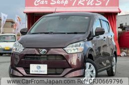 daihatsu mira-e-s 2018 -DAIHATSU--Mira e:s DBA-LA350S--LA350S-0063686---DAIHATSU--Mira e:s DBA-LA350S--LA350S-0063686-