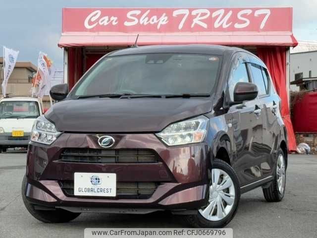 daihatsu mira-e-s 2018 -DAIHATSU--Mira e:s DBA-LA350S--LA350S-0063686---DAIHATSU--Mira e:s DBA-LA350S--LA350S-0063686- image 1