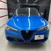 alfa-romeo stelvio 2022 quick_quick_94920_ZARPAHJN2N7D48250 image 4